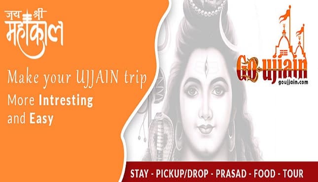 हम उज्जैन आने वाले सभी भक्तो के लिए पूजा पाठ की व्यवस्था करवाते है 